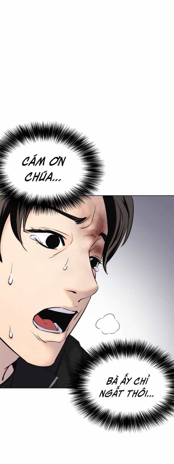 Desire Diary - Chương 7 - ảnh 13