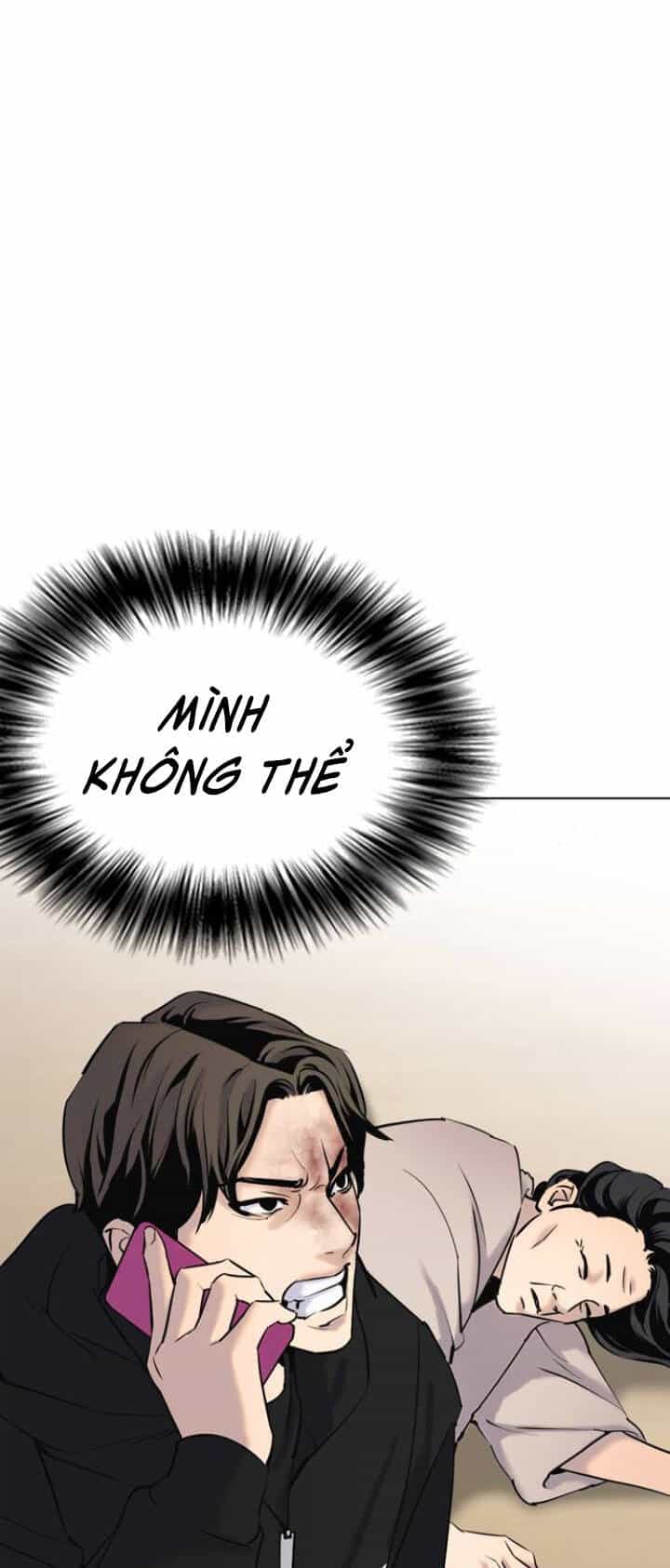Desire Diary - Chương 7 - ảnh 17
