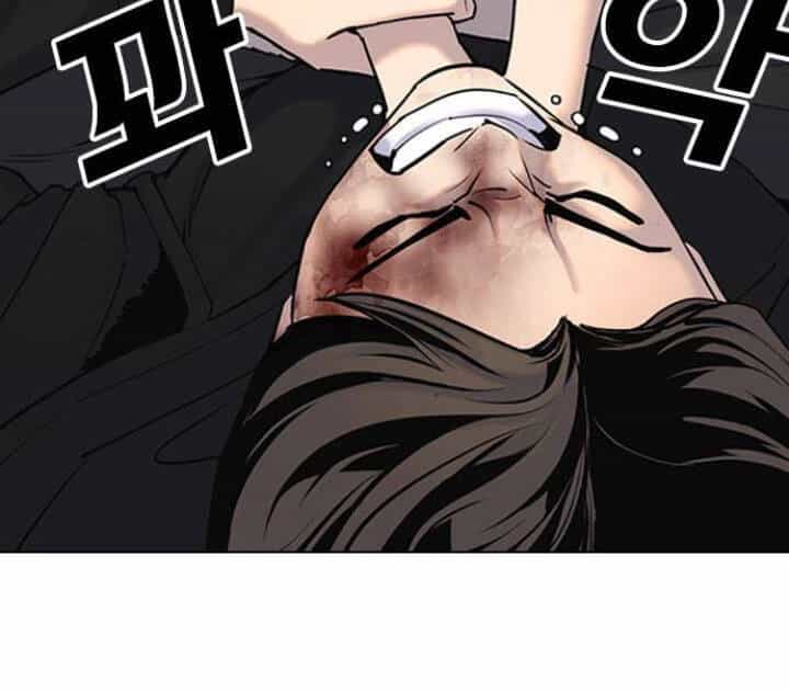 Desire Diary - Chương 7 - ảnh 3