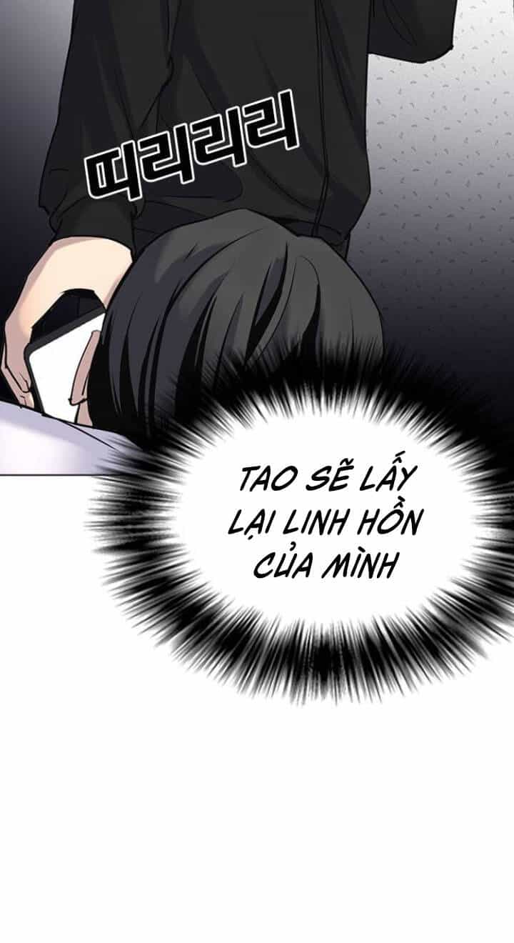 Desire Diary - Chương 7 - ảnh 86