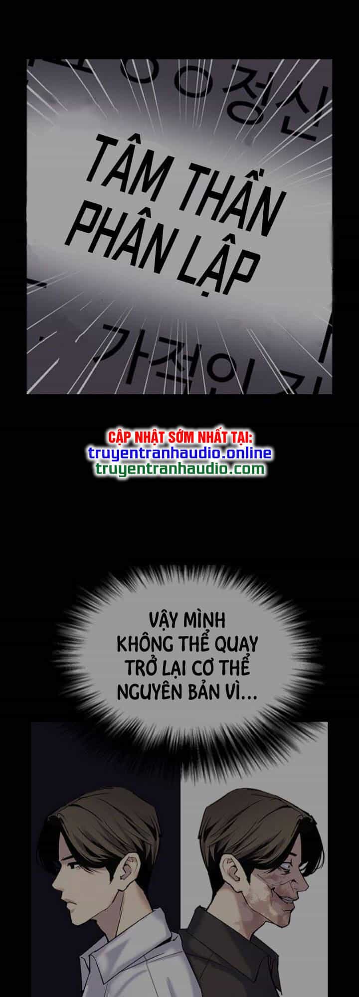 Desire Diary - Chương 8 - ảnh 102