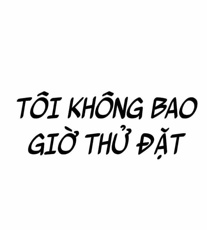 Desire Diary - Chương 9 - ảnh 108