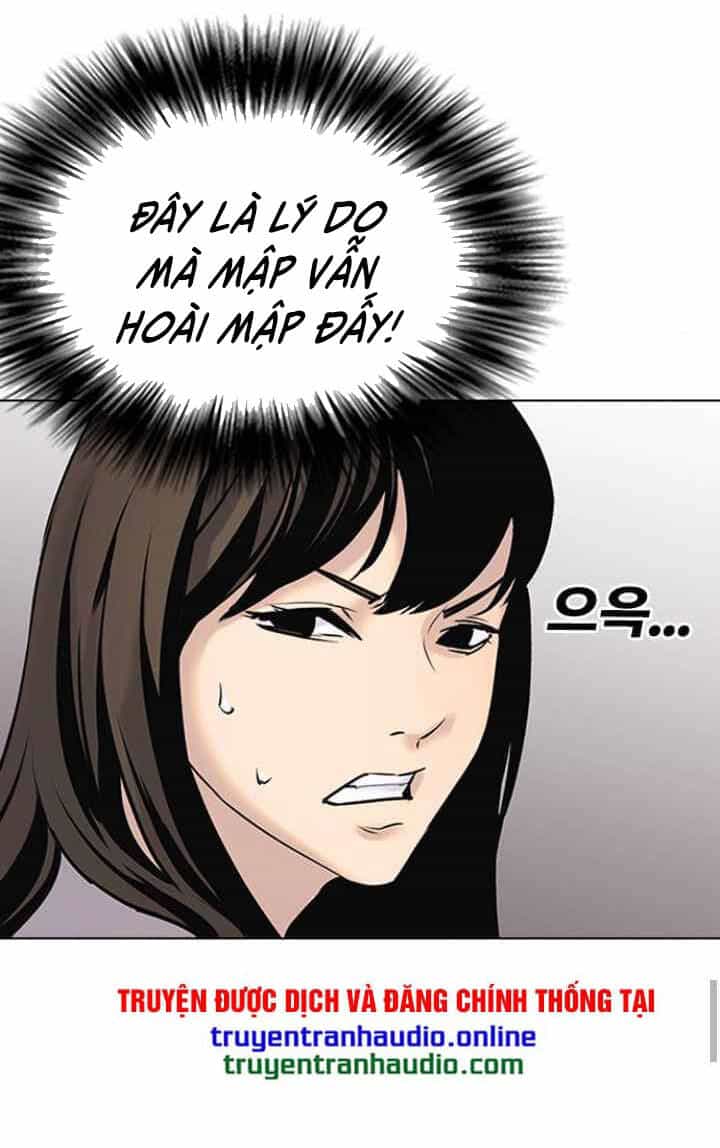 Desire Diary - Chương 9 - ảnh 71