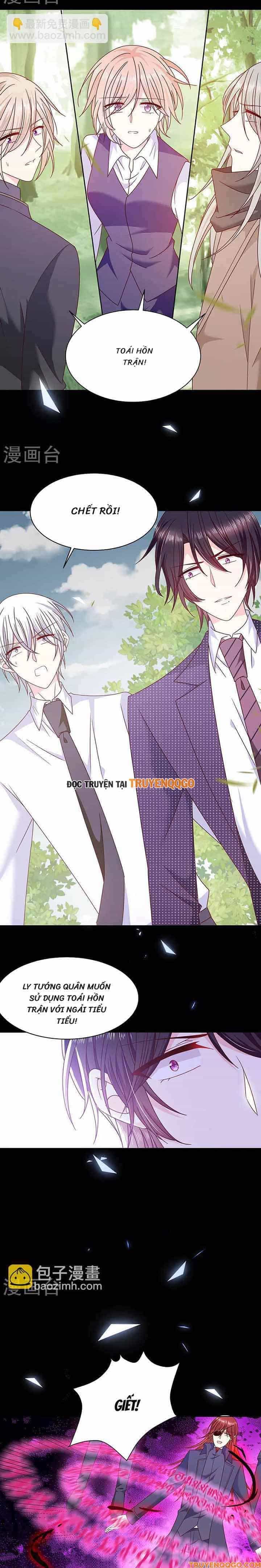 Devil Do Not Kiss Me - Chương 111 - ảnh 4