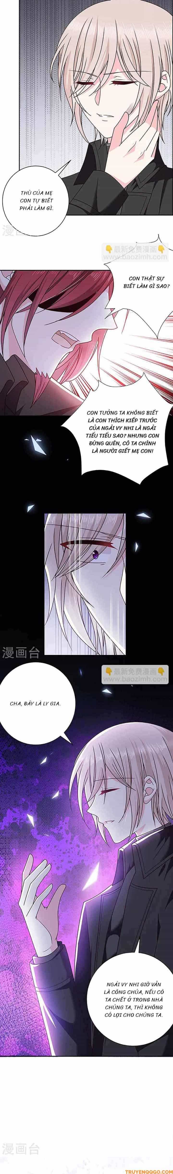 Devil Do Not Kiss Me - Chương 118 - ảnh 5