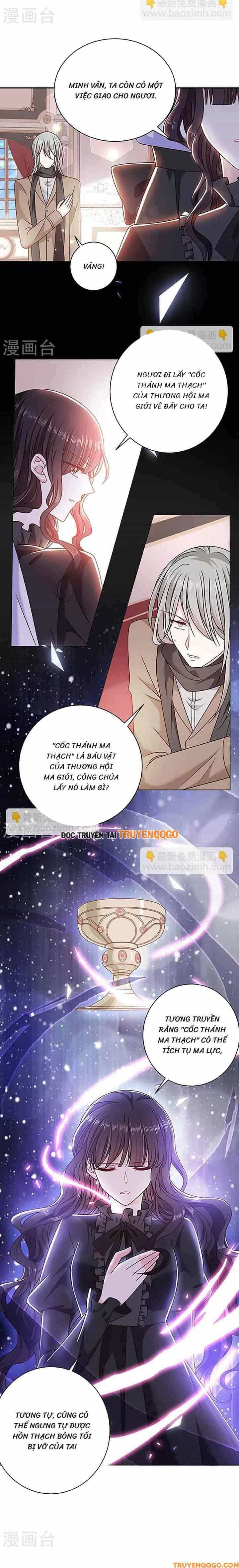 Devil Do Not Kiss Me - Chương 118 - ảnh 7