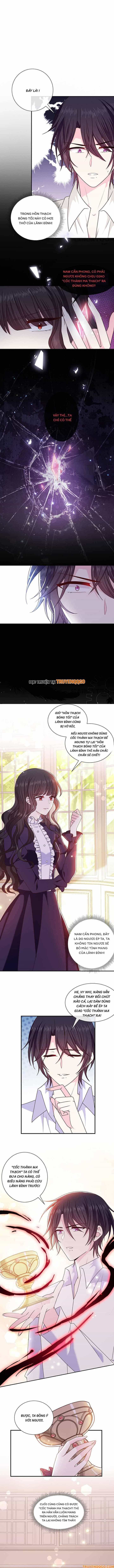 Devil Do Not Kiss Me - Chương 132 - ảnh 2