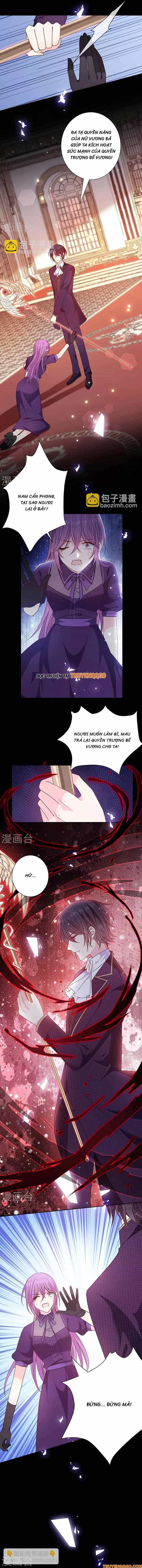 Devil Do Not Kiss Me - Chương 178 - ảnh 5