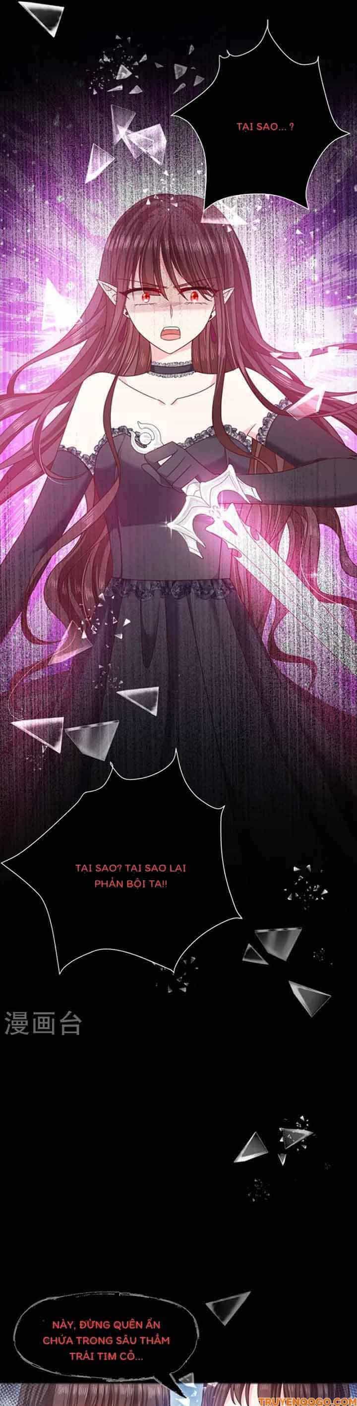 Devil Do Not Kiss Me - Chương 80 - ảnh 17