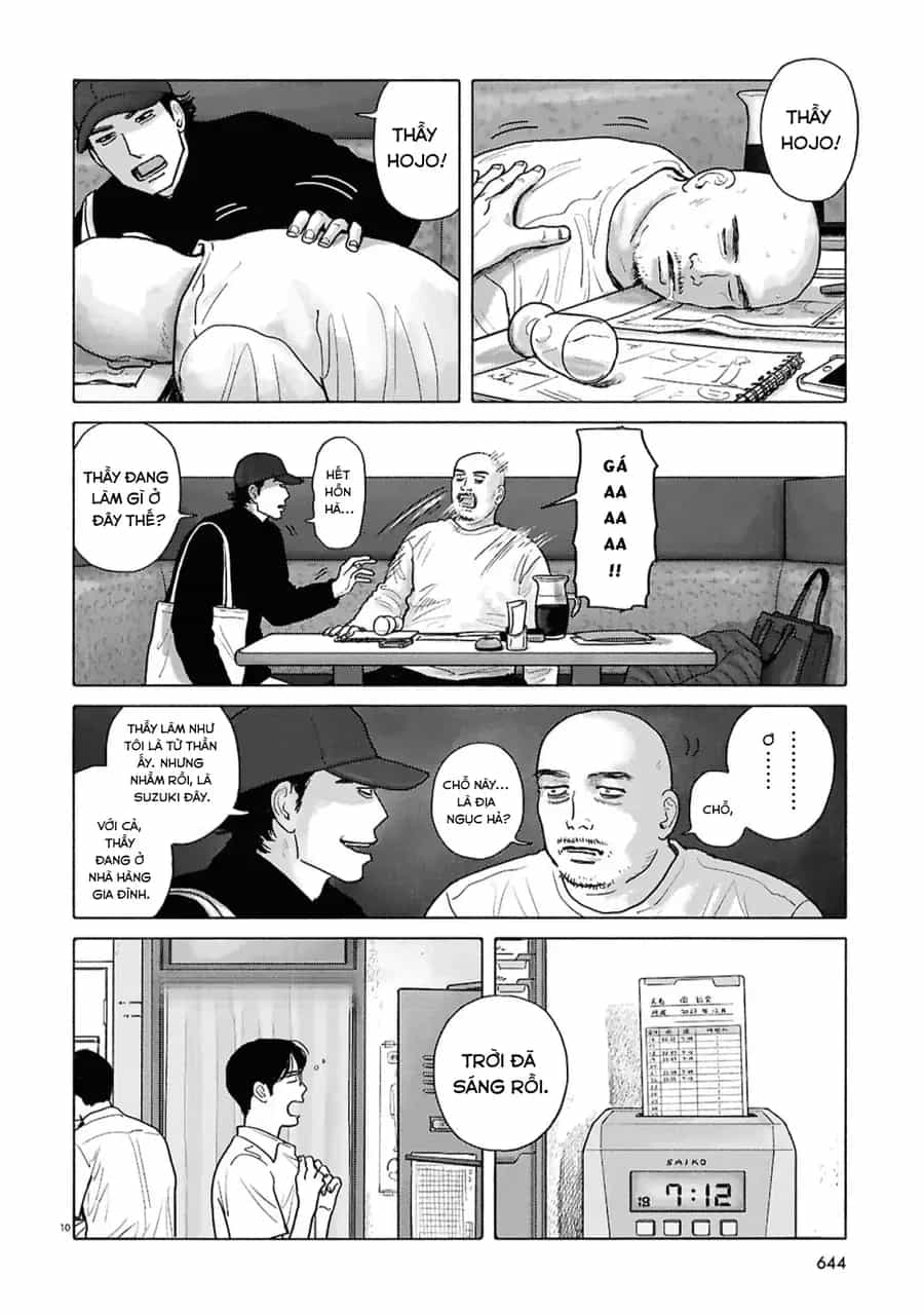 Đi Ăn Nhà Hàng Gia Đình Đi! - Chương 19 - ảnh 13