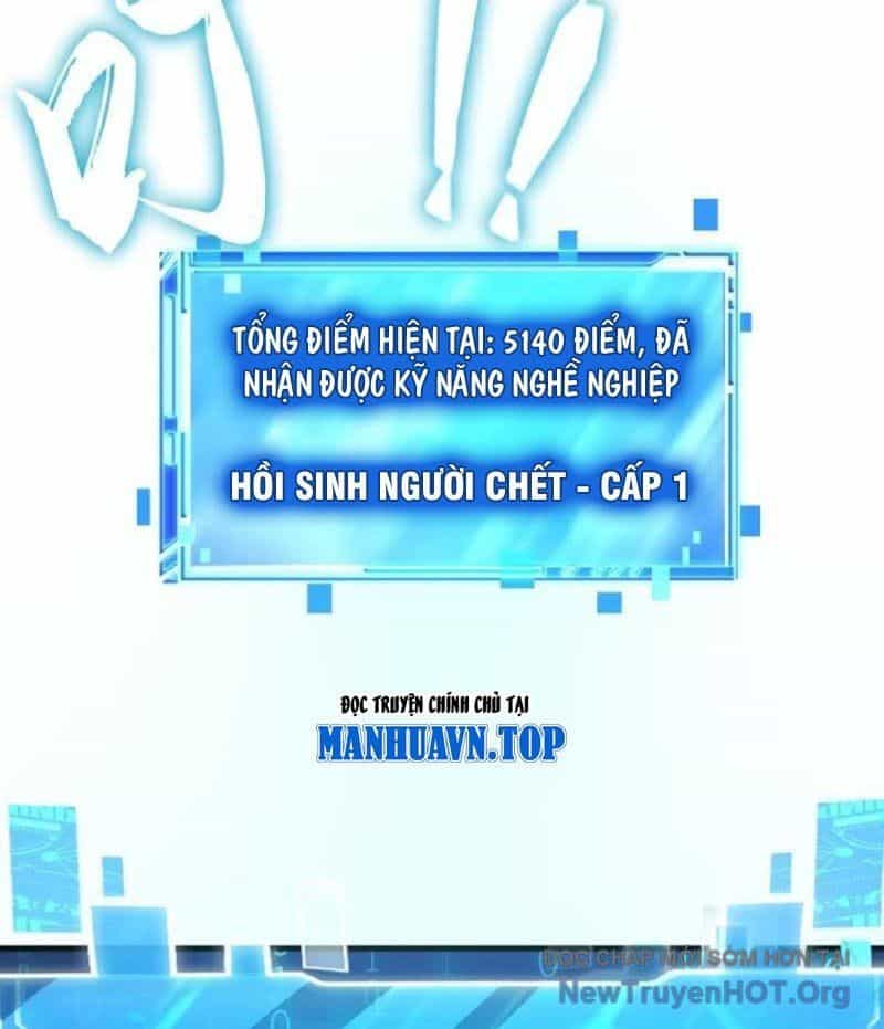 Dị Biến Giáng Lâm Nhân Gian: Kế Hoạch Thanh Trừ Người Chơi - Chương 11 - ảnh 16