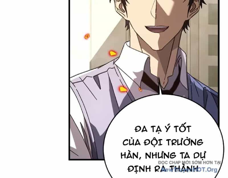 Dị Biến Giáng Lâm Nhân Gian: Kế Hoạch Thanh Trừ Người Chơi - Chương 14 - ảnh 69
