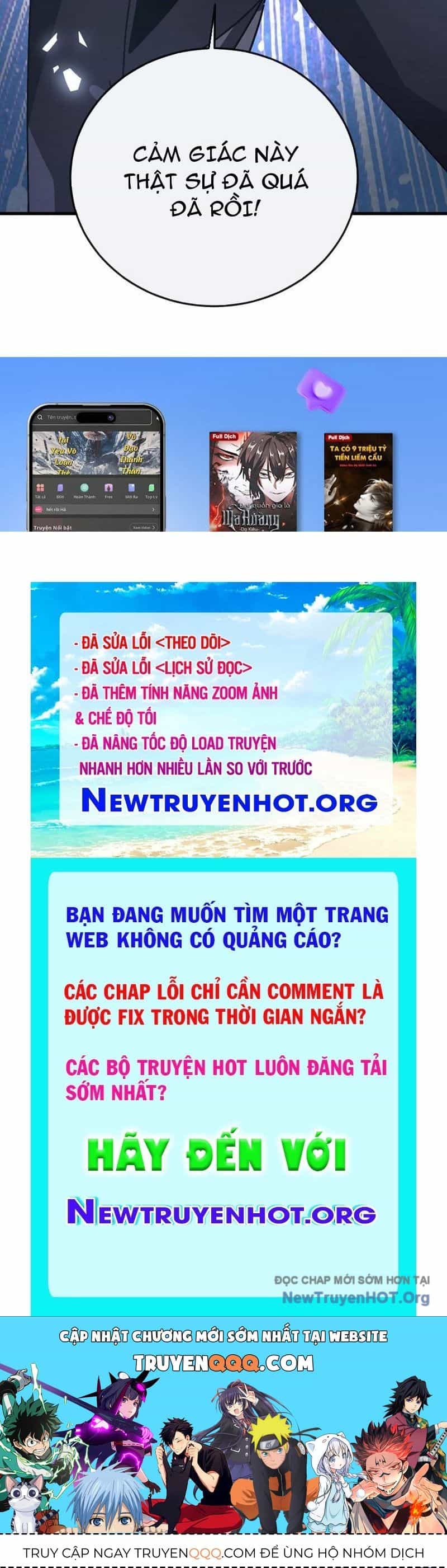 Dị Biến Giáng Lâm Nhân Gian: Kế Hoạch Thanh Trừ Người Chơi - Chương 18 - ảnh 88