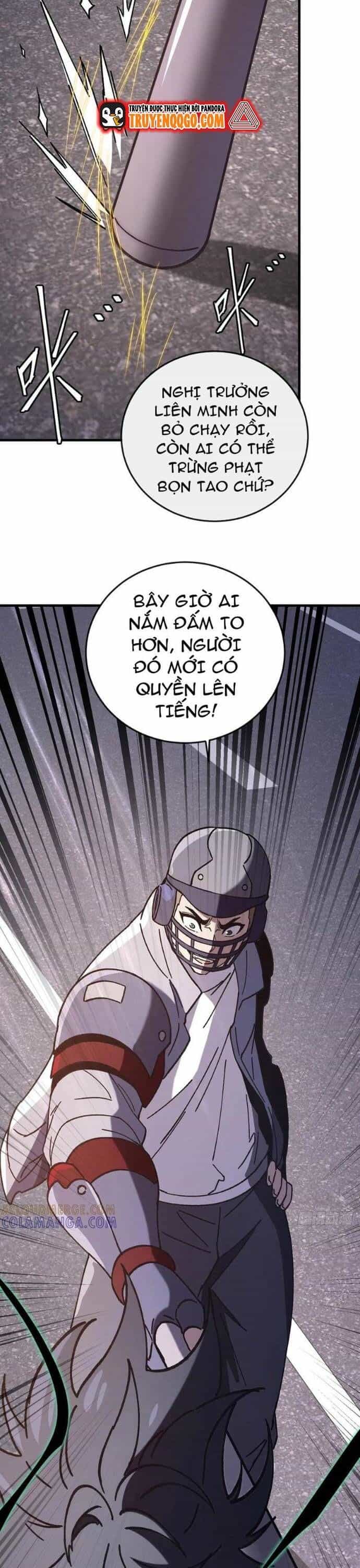 Dị Biến Giáng Lâm Nhân Gian: Kế Hoạch Thanh Trừ Người Chơi - Chương 22 - ảnh 22