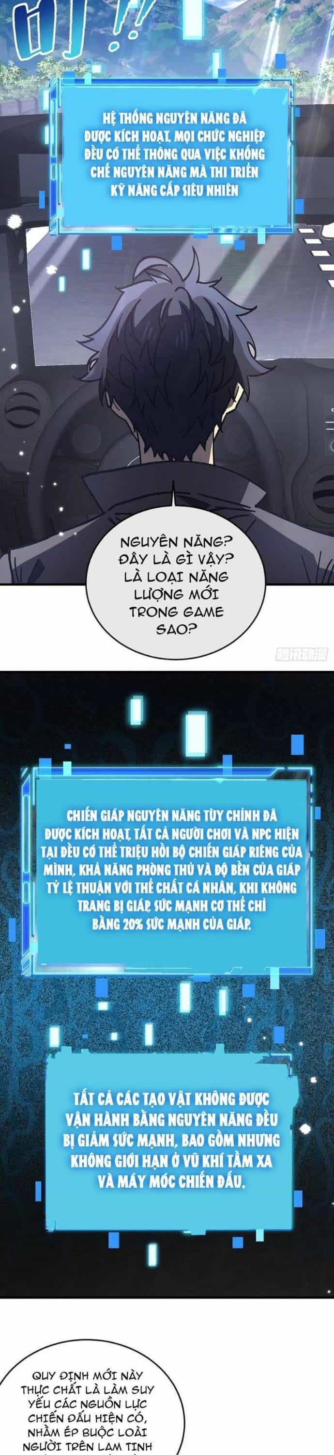 Dị Biến Giáng Lâm Nhân Gian: Kế Hoạch Thanh Trừ Người Chơi - Chương 22 - ảnh 8
