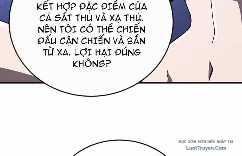 Dị Biến Giáng Lâm Nhân Gian: Kế Hoạch Thanh Trừ Người Chơi - Chương 45 - ảnh 79