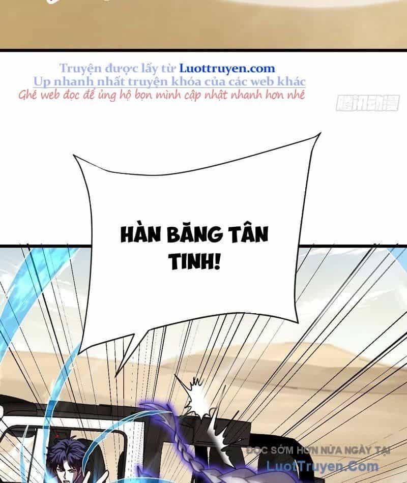 Dị Biến Giáng Lâm Nhân Gian: Kế Hoạch Thanh Trừ Người Chơi - Chương 46 - ảnh 22