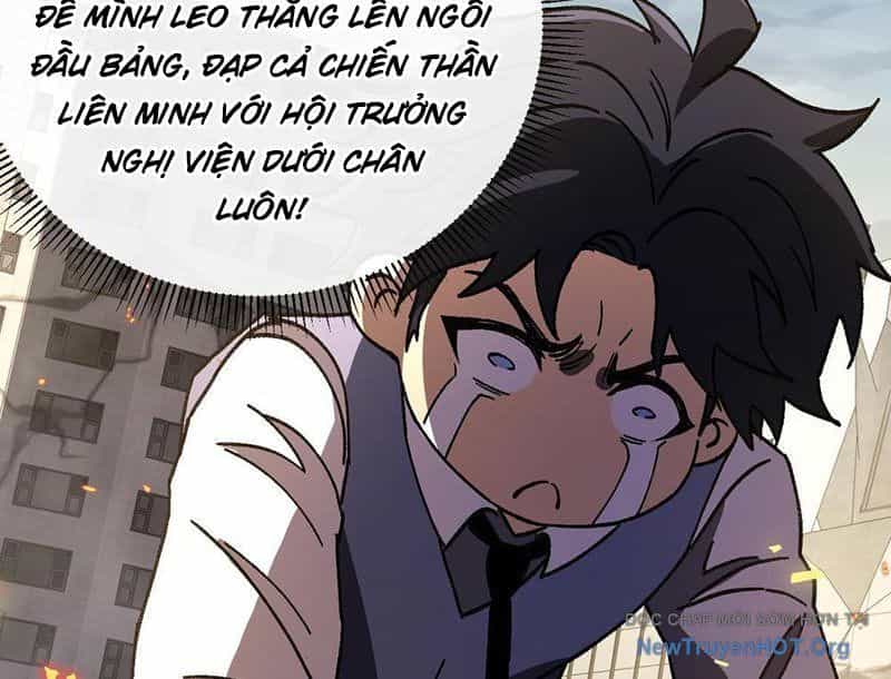 Dị Biến Giáng Lâm Nhân Gian: Kế Hoạch Thanh Trừ Người Chơi - Chương 7 - ảnh 81