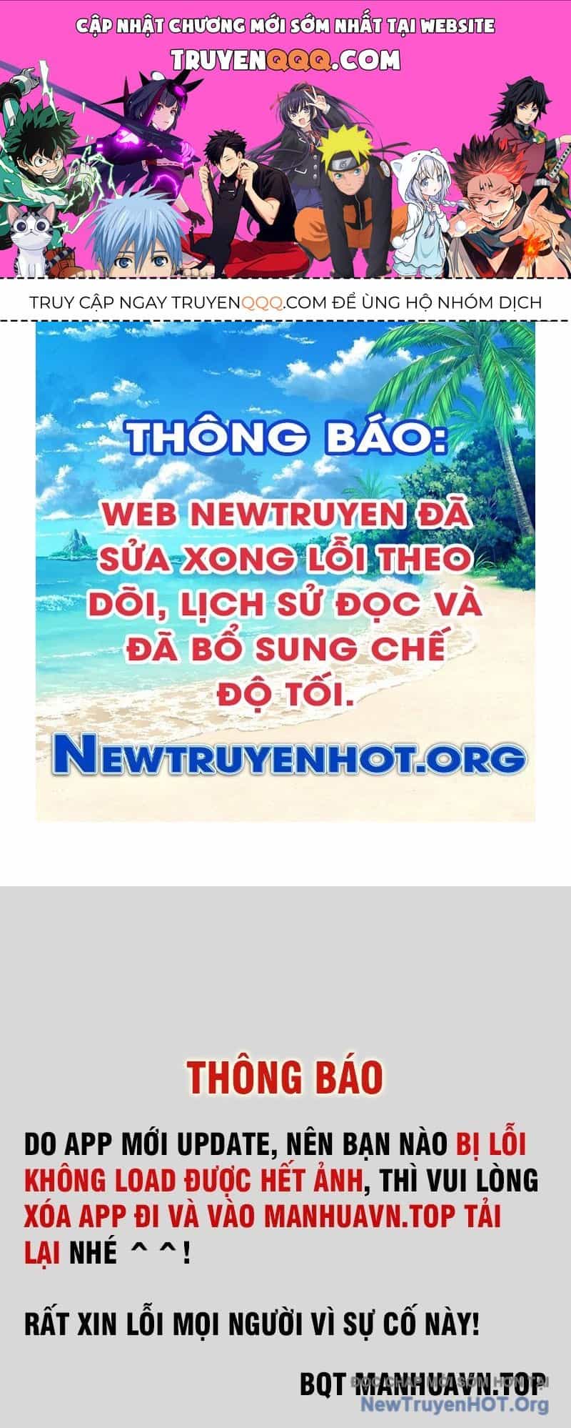 Dị Biến Giáng Lâm Nhân Gian: Kế Hoạch Thanh Trừ Người Chơi - Chương 9 - ảnh 1