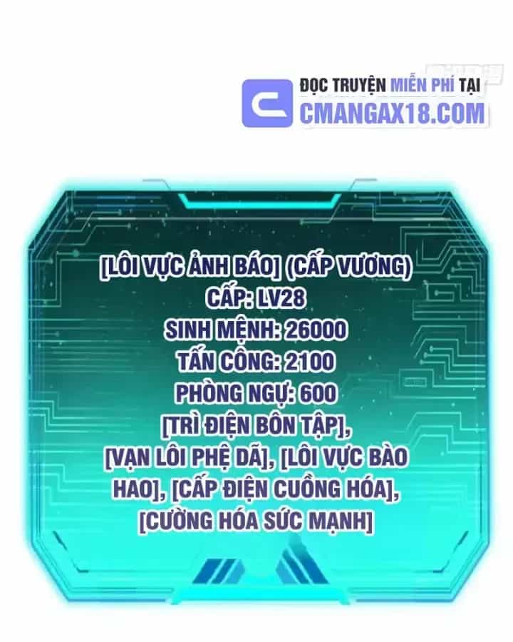 Dị Biến Giáng Lâm Nhân Gian: Triệu Hoán Chi Chủ! - Chương 133 - ảnh 45