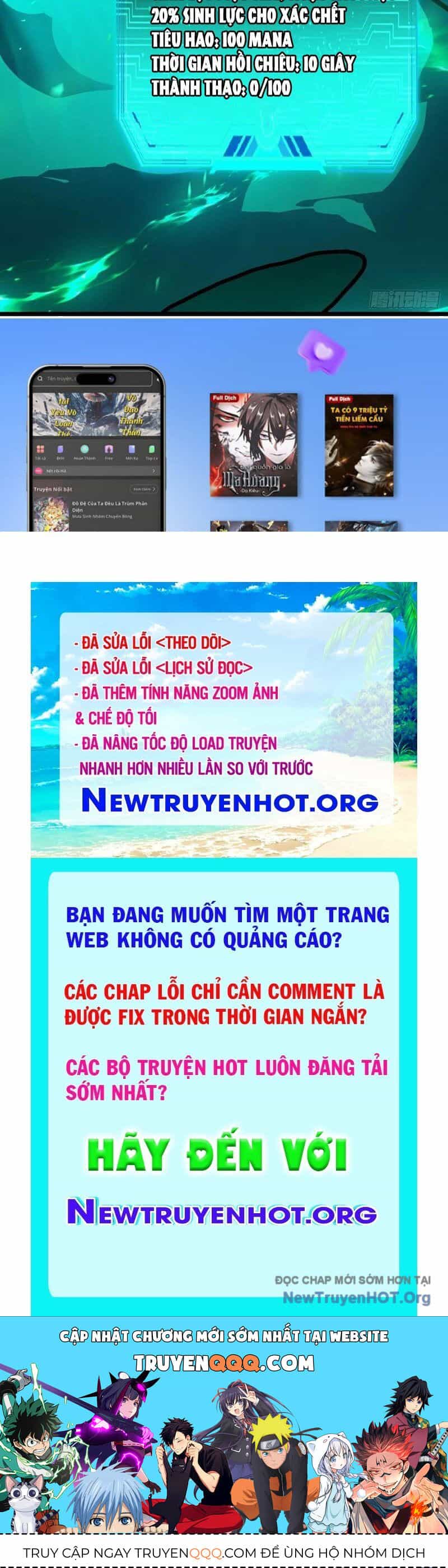 Dị Biến Giáng Lâm Nhân Gian: Triệu Hoán Chi Chủ! - Chương 16 - ảnh 127