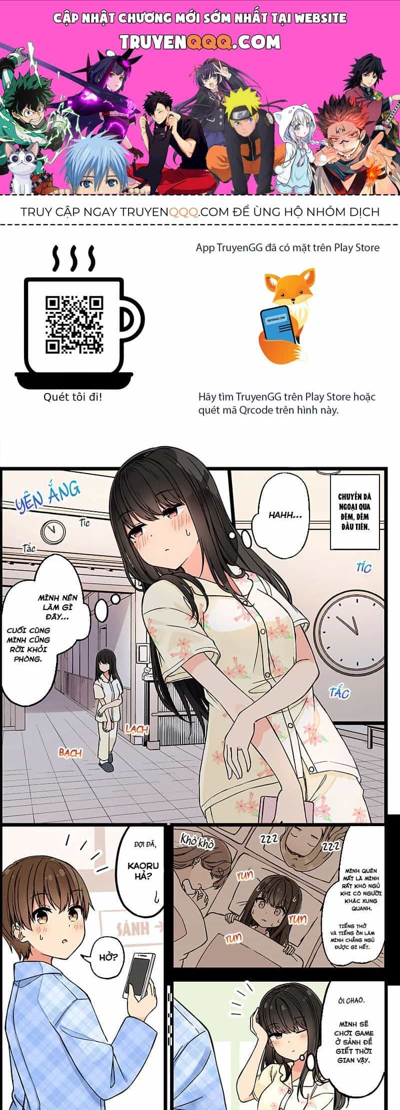 Đi Chơi Cùng Nữ Game Thủ - Chương 126 - ảnh 1