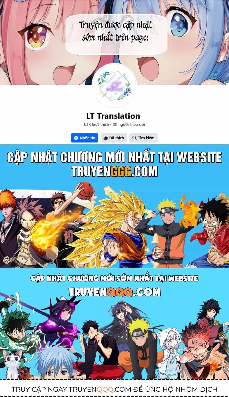 Đi Chơi Cùng Nữ Game Thủ - Chương 128 - ảnh 5