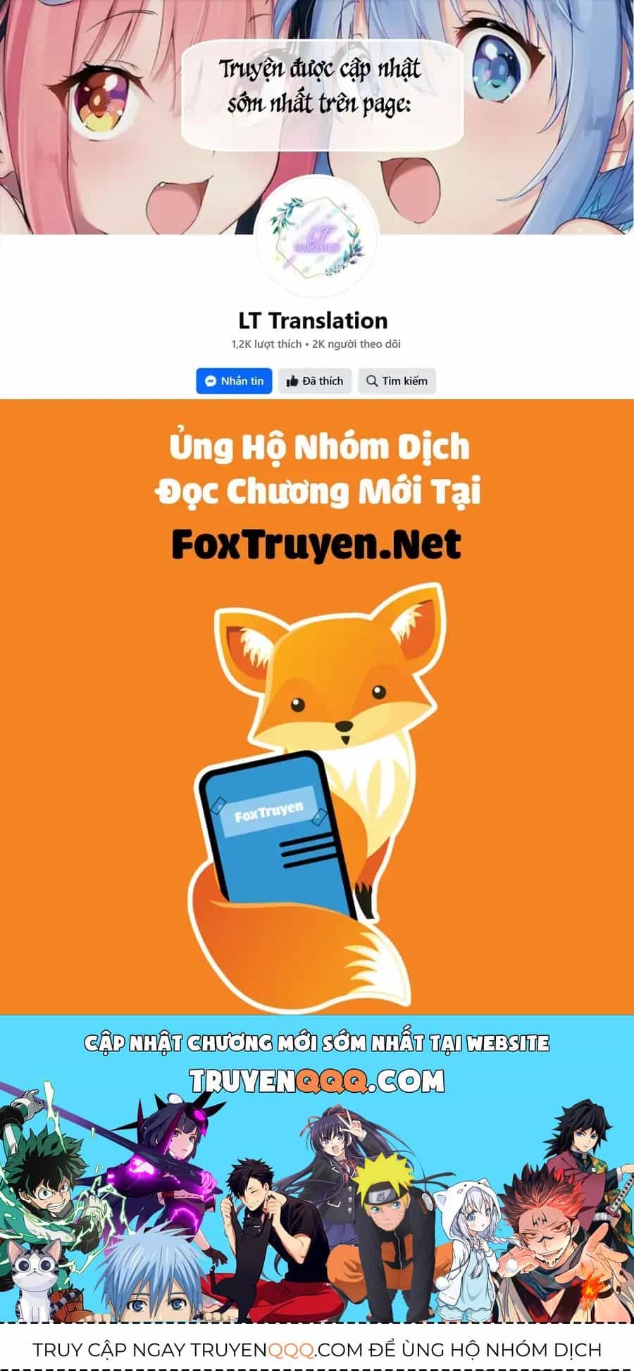 Đi Chơi Cùng Nữ Game Thủ - Chương 211 - ảnh 4