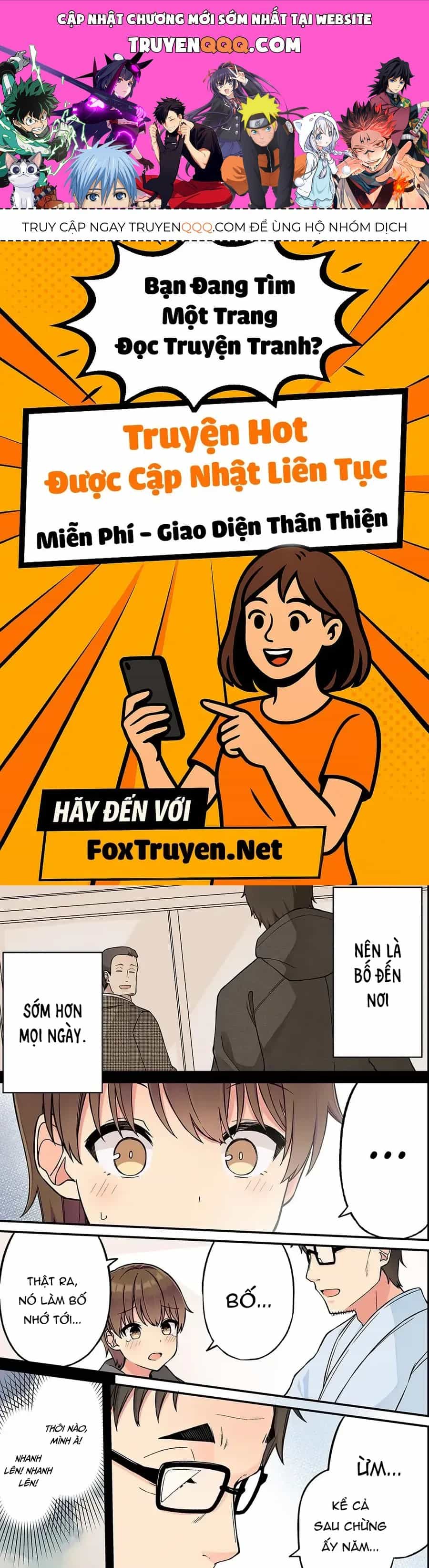 Đi Chơi Cùng Nữ Game Thủ - Chương 225 - ảnh 1