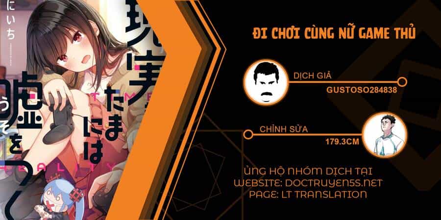 Đi Chơi Cùng Nữ Game Thủ - Chương 72 - ảnh 2