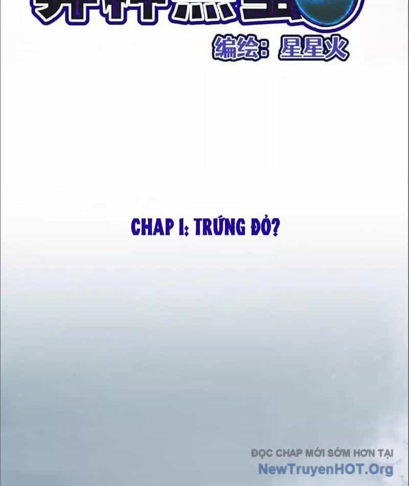 Dị Chủng Hắc Đản - Chương 1 - ảnh 26