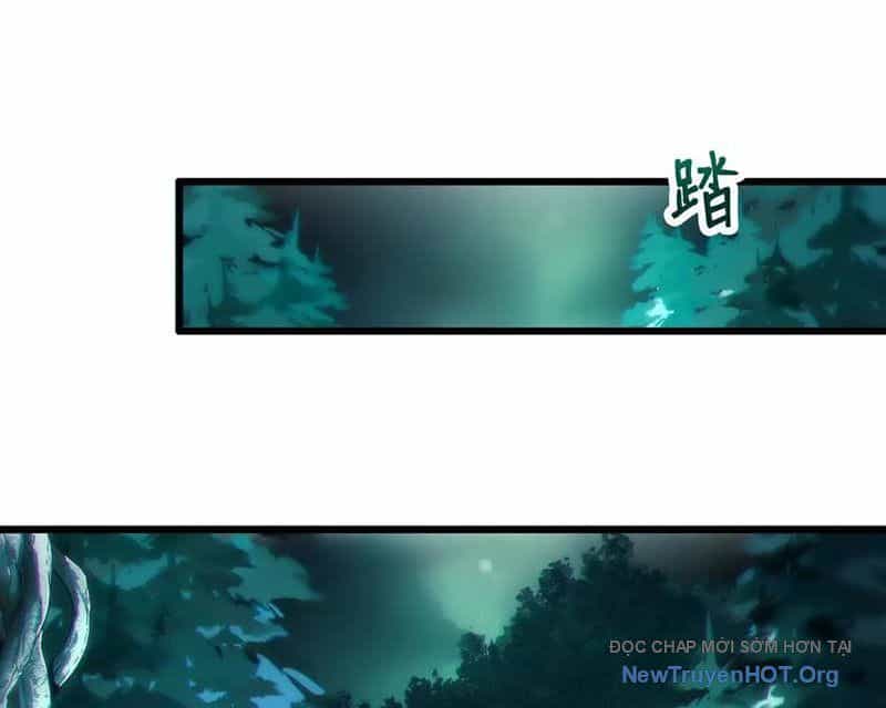Dị Chủng Hắc Đản - Chương 13 - ảnh 42