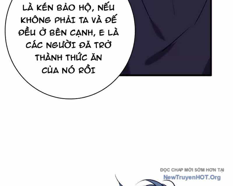 Dị Chủng Hắc Đản - Chương 13 - ảnh 51