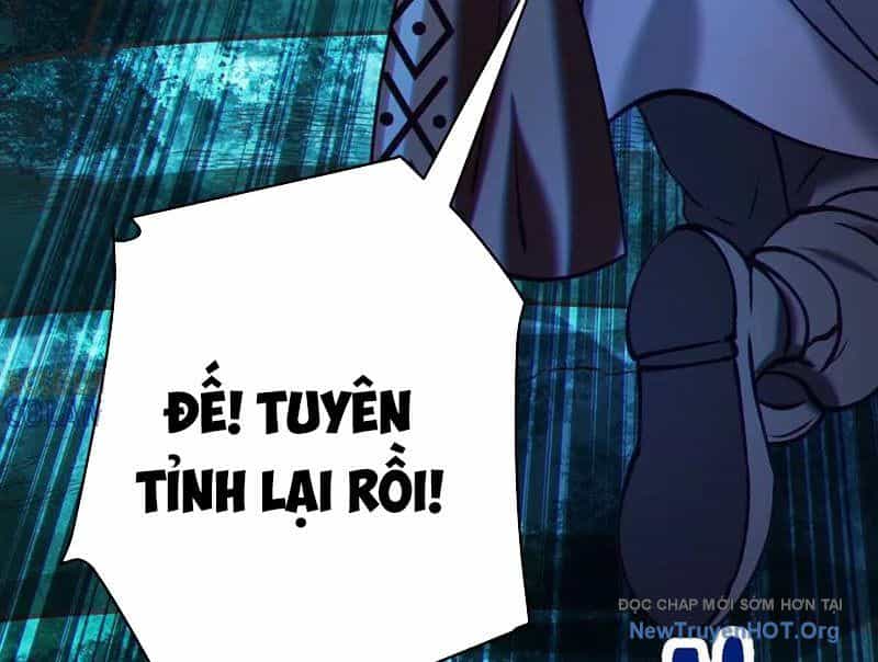 Dị Chủng Hắc Đản - Chương 14 - ảnh 30