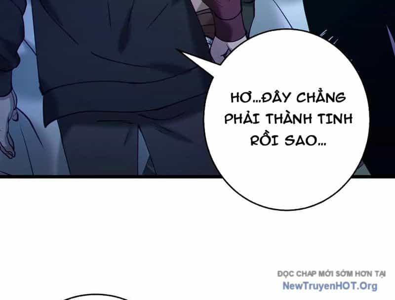 Dị Chủng Hắc Đản - Chương 15 - ảnh 17