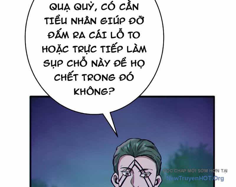 Dị Chủng Hắc Đản - Chương 17 - ảnh 11