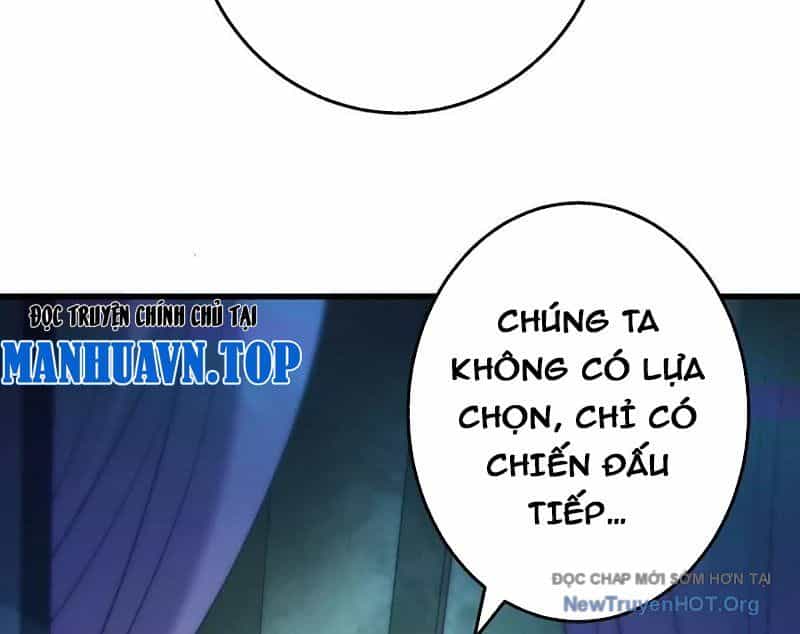 Dị Chủng Hắc Đản - Chương 18 - ảnh 33