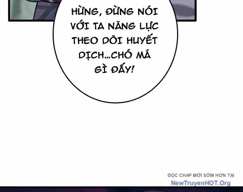 Dị Chủng Hắc Đản - Chương 19 - ảnh 5
