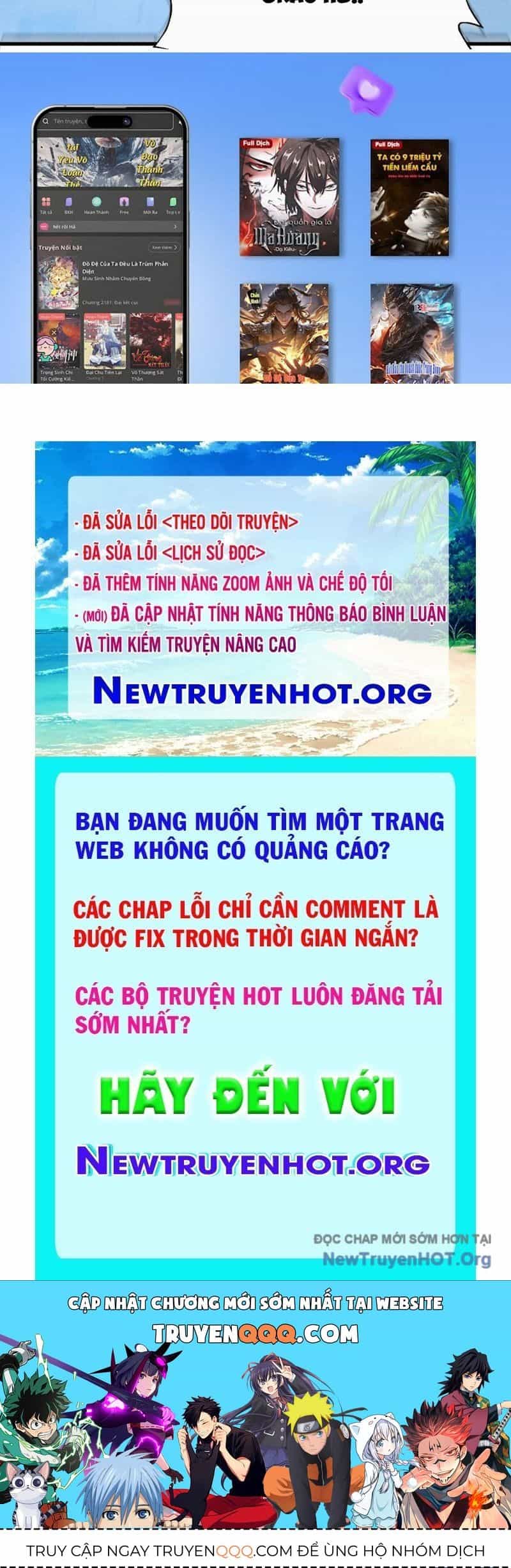 Dị Chủng Hắc Đản - Chương 27 - ảnh 197