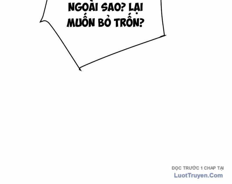 Dị Chủng Hắc Đản - Chương 30 - ảnh 18