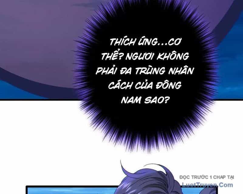 Dị Chủng Hắc Đản - Chương 32 - ảnh 119