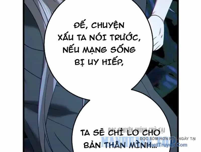 Dị Chủng Hắc Đản - Chương 47 - ảnh 96