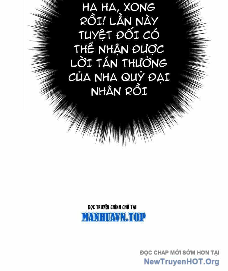 Dị Chủng Hắc Đản - Chương 8 - ảnh 31