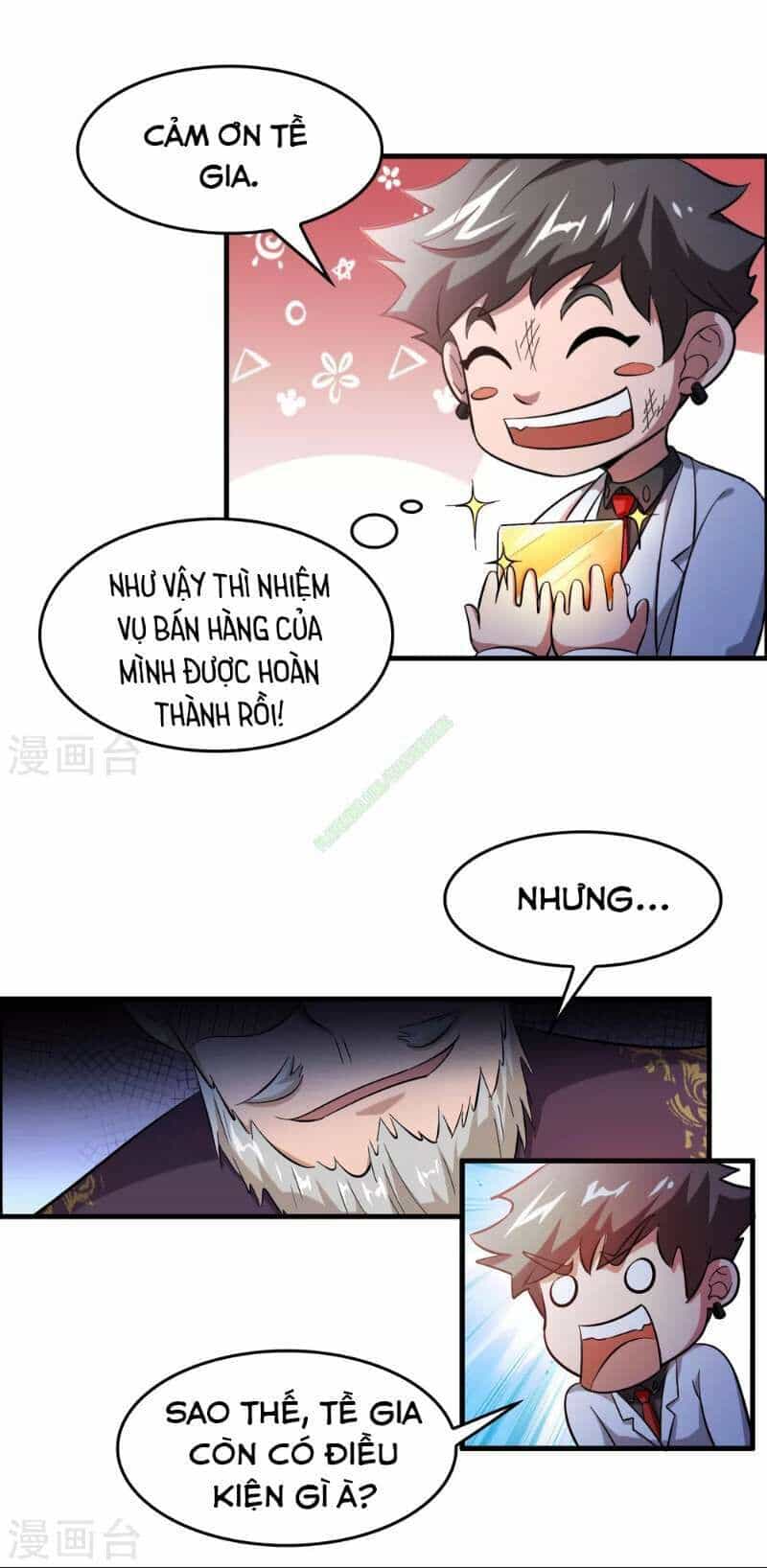 Dị Giới Cung Ứng Thương - Chương 36 - ảnh 17