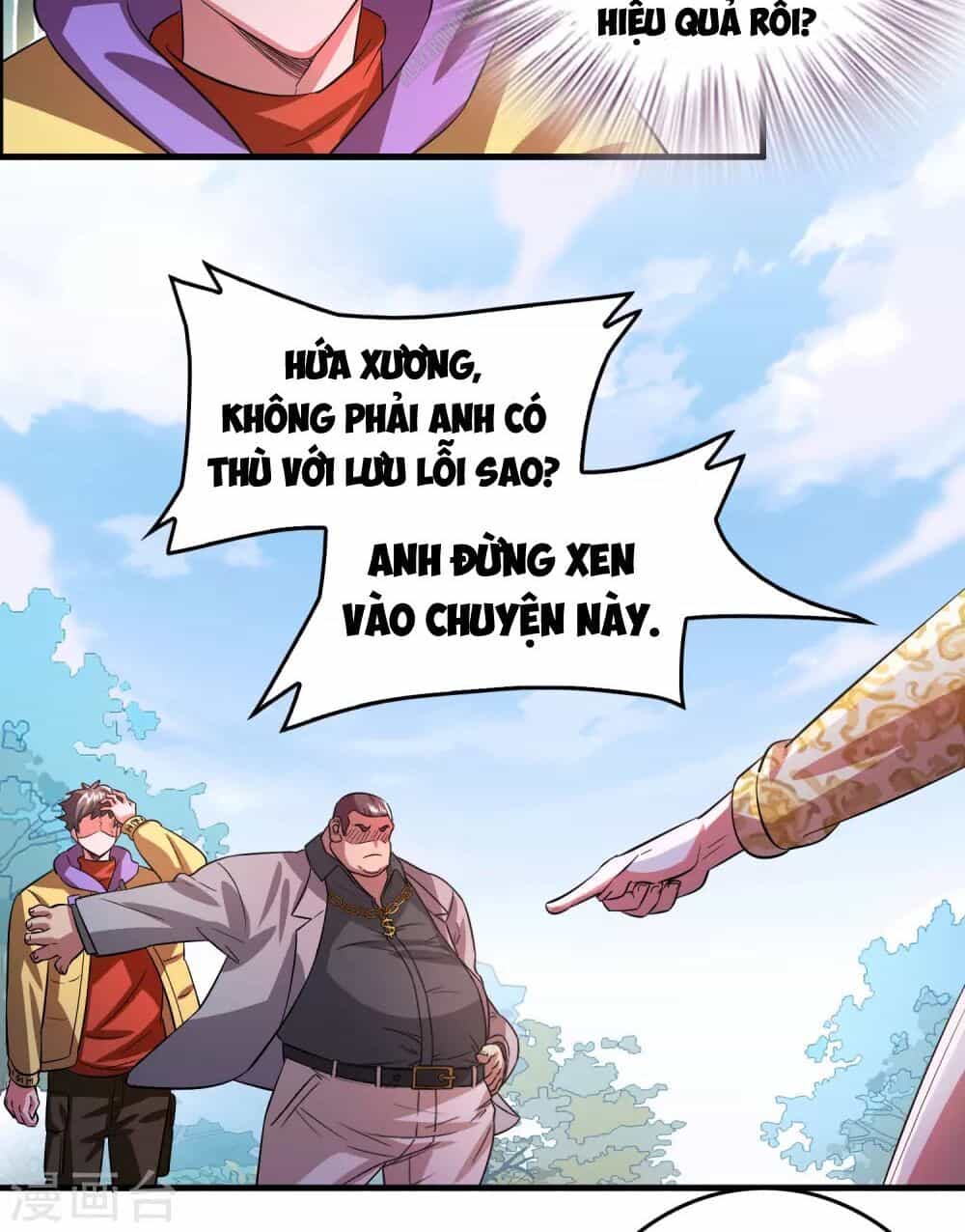 Dị Giới Cung Ứng Thương - Chương 4 - ảnh 26