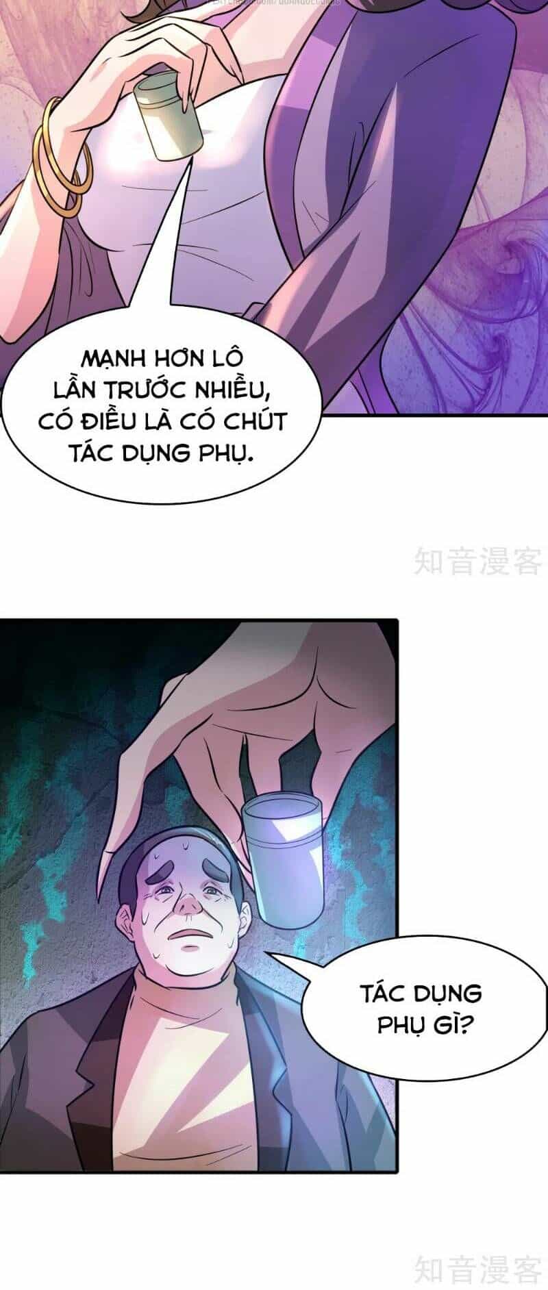 Dị Giới Cung Ứng Thương - Chương 64 - ảnh 16