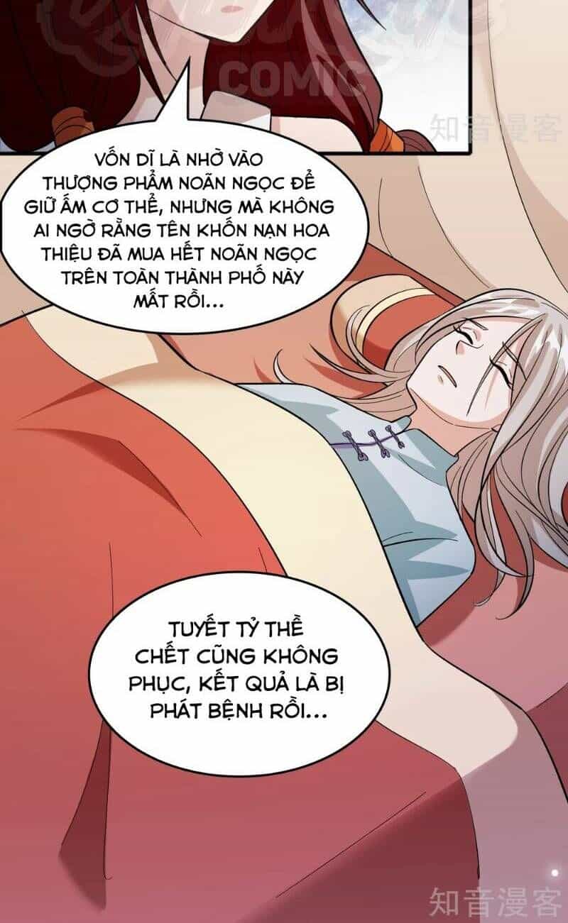 Dị Giới Cung Ứng Thương - Chương 77 - ảnh 2