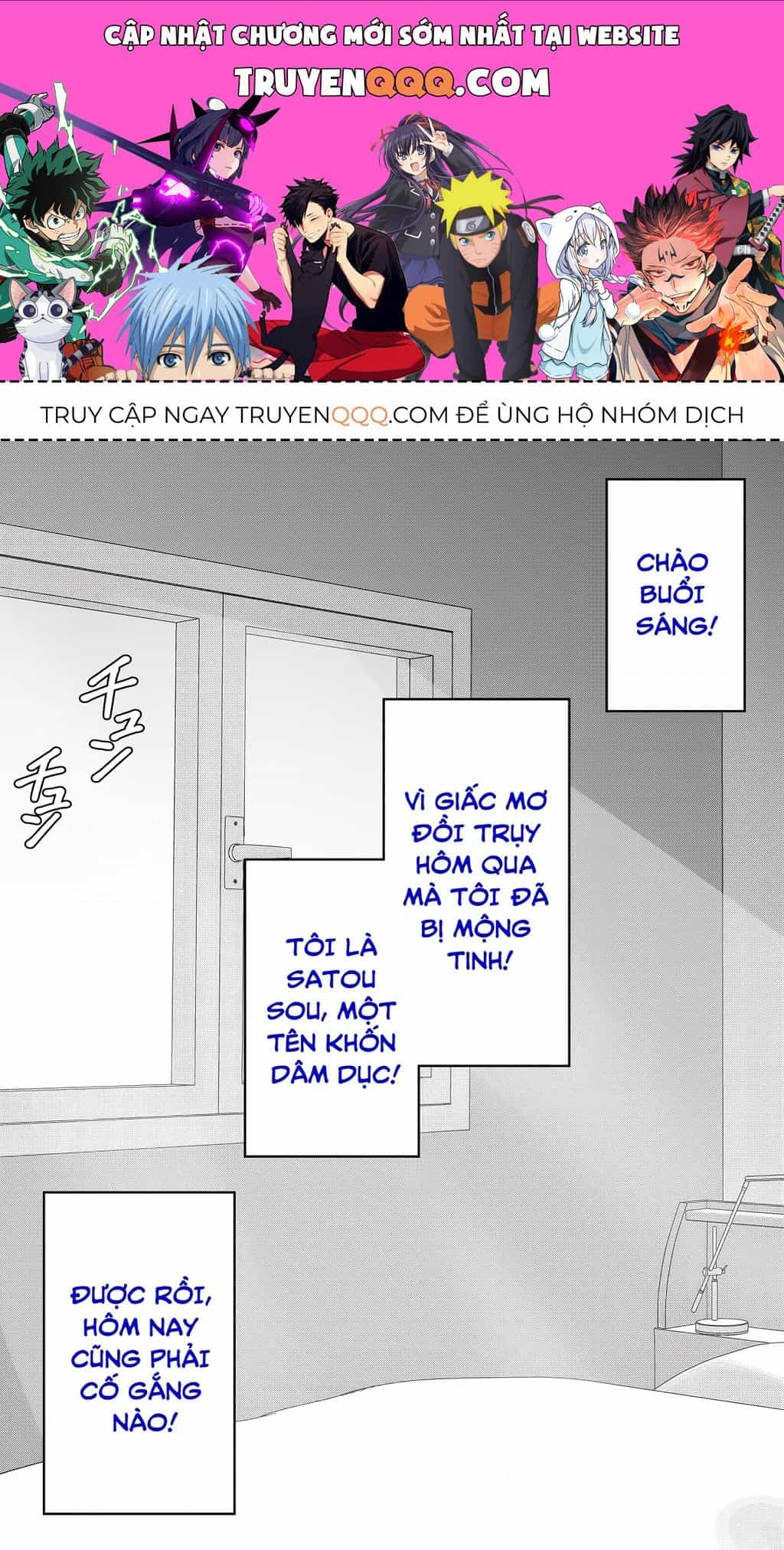 Dị Giới Nơi Tỉ Lệ Nam Nữ Là 1:39 Được Coi Là Một Chuyện Bình Thường - Chương 82 - ảnh 1