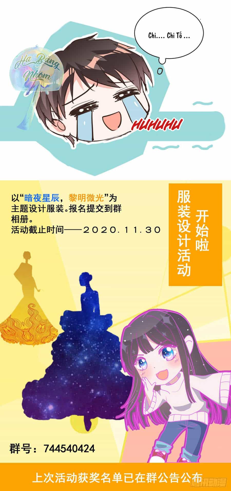 Dĩ Hôn Chi Danh - Chương 18 - ảnh 44
