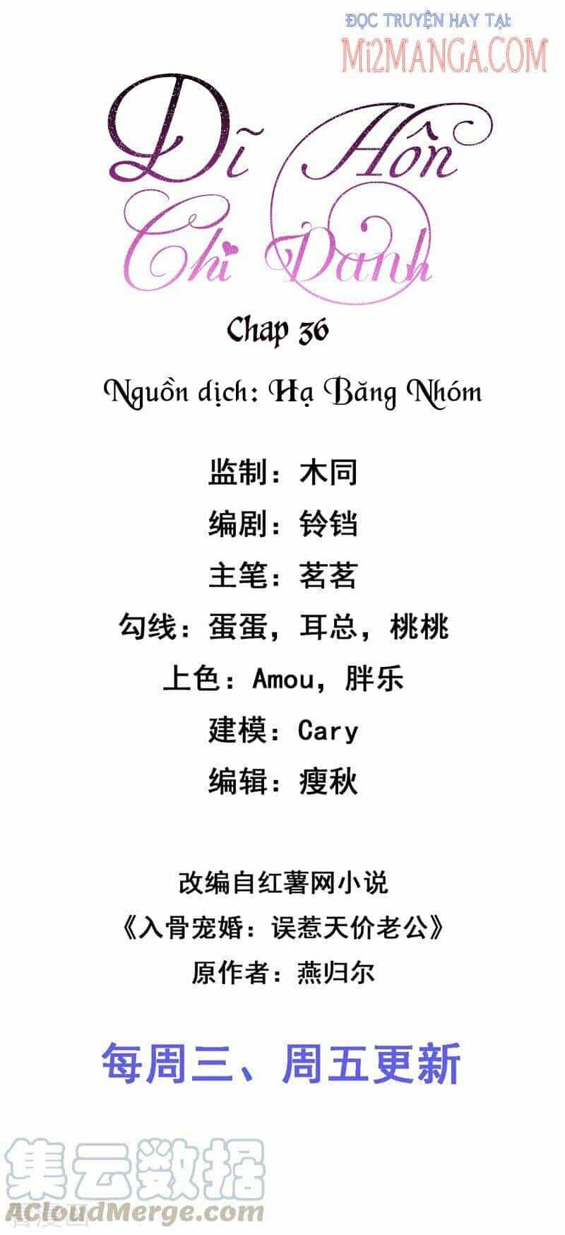 Dĩ Hôn Chi Danh - Chương 36 - ảnh 2